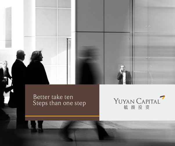 廣州vi設(shè)計(jì)公司如何在“數(shù)字與人性”之間找到平衡點(diǎn)？