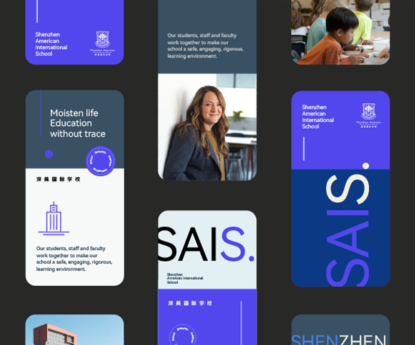 太空視覺設(shè)計(jì)_探索未知的美學(xué)之旅