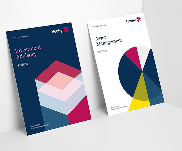 東莞VI設(shè)計(jì)|一站式VI即時(shí)設(shè)計(jì)|東莞VI設(shè)計(jì)服務(wù)|專業(yè)VI即時(shí)設(shè)計(jì)