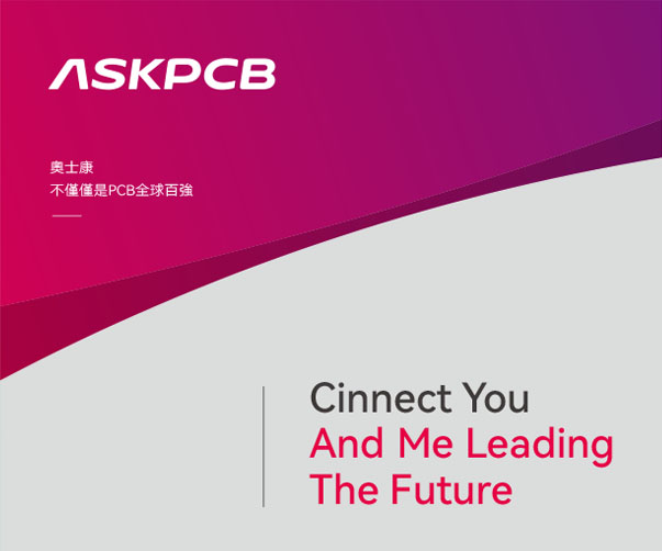 科技生態(tài)VI設(shè)計(jì)_構(gòu)建品牌形象的關(guān)鍵要素