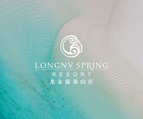 東營VI設(shè)計排名及服務(wù)評比_為你揭曉最權(quán)威榜單