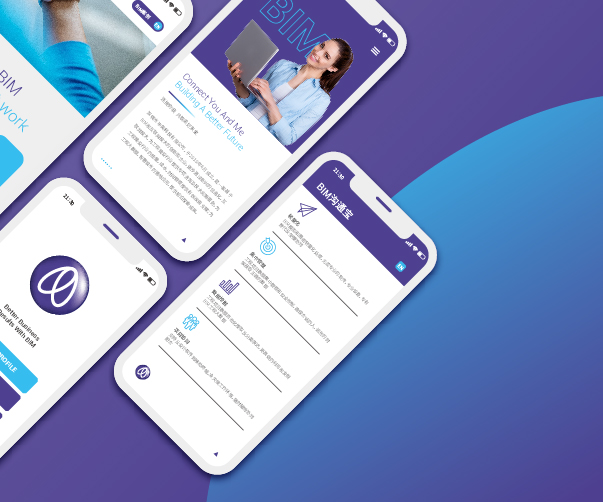 西城VI設(shè)計團隊_專業(yè)打造品牌形象_提升市場競爭力