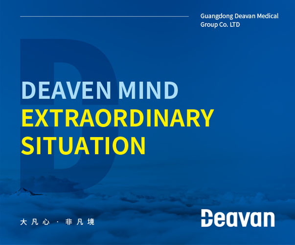 校慶標志設(shè)計_打造獨具特色的校慶VI_彰顯校園驕傲