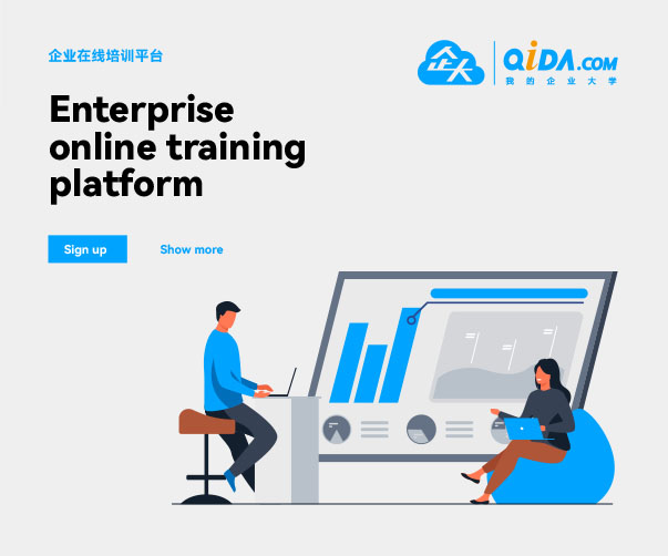 Vi辦公視覺設(shè)計_打造卓越品牌形象