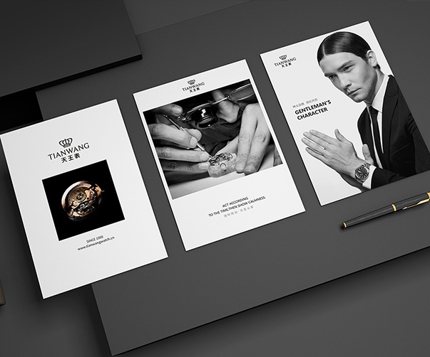 上海vi設(shè)計(jì)價(jià)格_找專業(yè)團(tuán)隊(duì)_快速高效_質(zhì)優(yōu)價(jià)廉