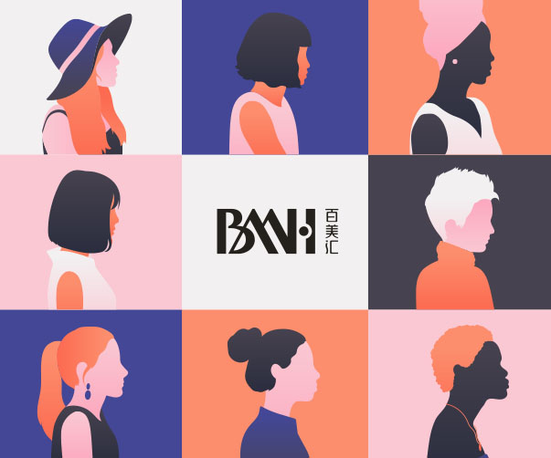 打造精致旅行體驗(yàn)_全方位量身定制Vi設(shè)計(jì)旅游套裝