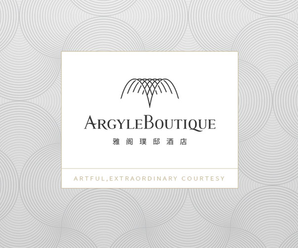 阜新VI專業(yè)設(shè)計(jì)-助你打造獨(dú)一無(wú)二的品牌形象