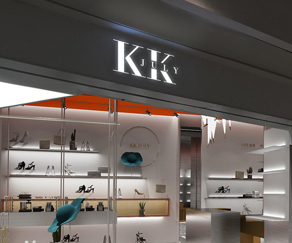 中醫(yī)養(yǎng)生VI_強力設計提升健康