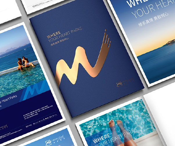 茶館VI設計靈感_創(chuàng)意悠久_傳統(tǒng)與現(xiàn)代并存的完美融合